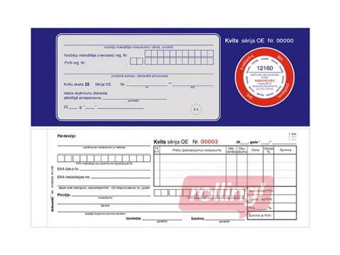 Darījumu apliecinošās kvītis, 1/4 no A4, paškopējošas, 3 kārtas, 25 komplekti