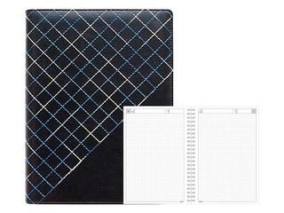Dienasgrāmata - piezīmju bloks, A5 Pattern, Sky