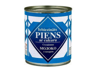 Piens iebiezināts ar cukuru, 397g