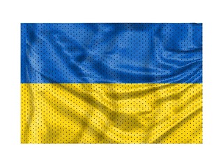 Karogs mastam, AirTex, Ukrainas, 200 x 100cm