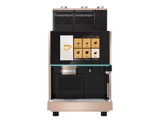 Profesionālais kafijas automāts About Coffee X685, zeltaini rozā