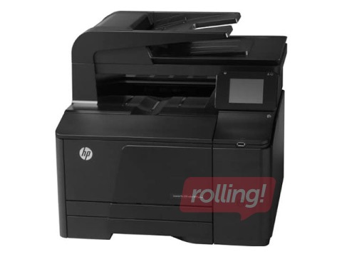 Mazlietots daudzfunkciju krāsains printeris HP LJ PRO 200 M276NW (CF145A)